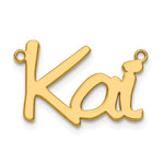 sterling Silver/Rhodium-plated Polished Name Plate view