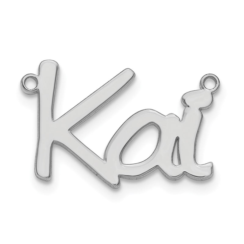 Sterling silver name pendants & charm, alternate view