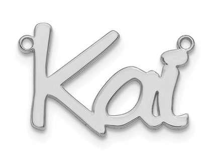 sterling Silver/Rhodium-plated Polished Name Plate (Style XNA635SS)