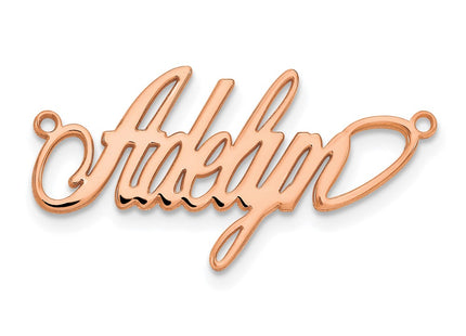 14k Rose Gold Jewelry Style XNA636R - Classique Jewelry Inc.