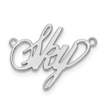 Sterling Silver/Gold-plated Polished Surrey Font Name Plate view 2