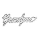 Sterling Silver/Gold-plated Polished Surrey Font Name Plate view 4