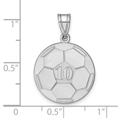 10K White Gold Personalized Soccer Pendant