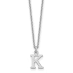 14K White Gold Cutout Initial Necklace view