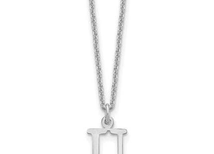 14k White Gold Jewelry Style XNA727W - Classique Jewelry Inc.