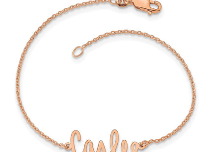14k Rose Gold Bracelets Style XNA730R - Classique Jewelry Inc.
