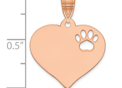 14K white gold heart pendant, alternate view