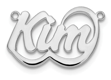 14k White Gold Jewelry Style XNA76W - Classique Jewelry Inc.