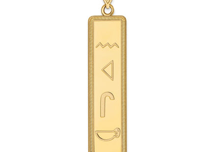 14k Yellow Gold Pendants Style XNA781Y - Classique Jewelry Inc.