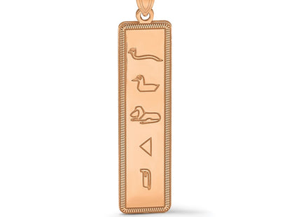 14K Rose Gold Egyptian Hieroglyphics Pendant