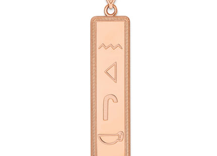 14k Rose Gold Pendants Style XNA781R - Classique Jewelry Inc.