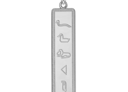 10k White Gold Pendants Style 10XNA781W - Classique Jewelry Inc.