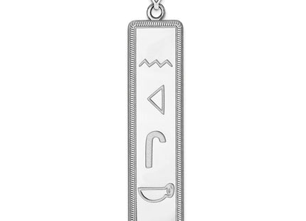 10k White Gold Pendants Style 10XNA781W - Classique Jewelry Inc.