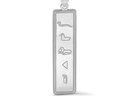 14K White Gold Egyptian Hieroglyphics Pendant