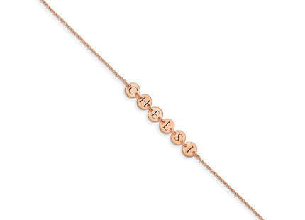14k Rose Gold Bracelets Style XNA785R - Classique Jewelry Inc.