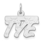 Sterling Silver/Gold-plated Satin Stars Name Plate view 7