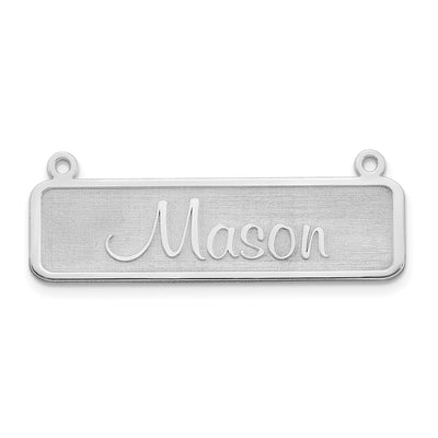10K White Gold Satin Name Plate Bar