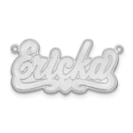 Etched Heart Custom Name Plate Necklace view
