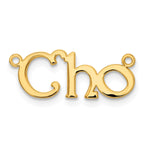 sterling Silver/Rhodium-plated Polished Name Plate view