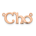 sterling Silver/Rhodium-plated Polished Name Plate view