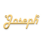 10k White Gold Underlined Name Plate view 13
