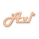 10k White Gold Underlined Name Plate view 17