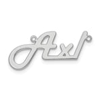 10k White Gold Underlined Name Plate view 2