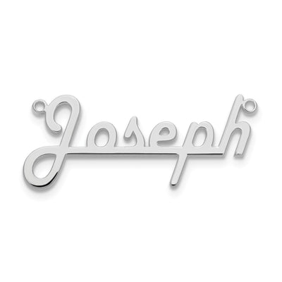 10K White Gold Underlined Name Plate