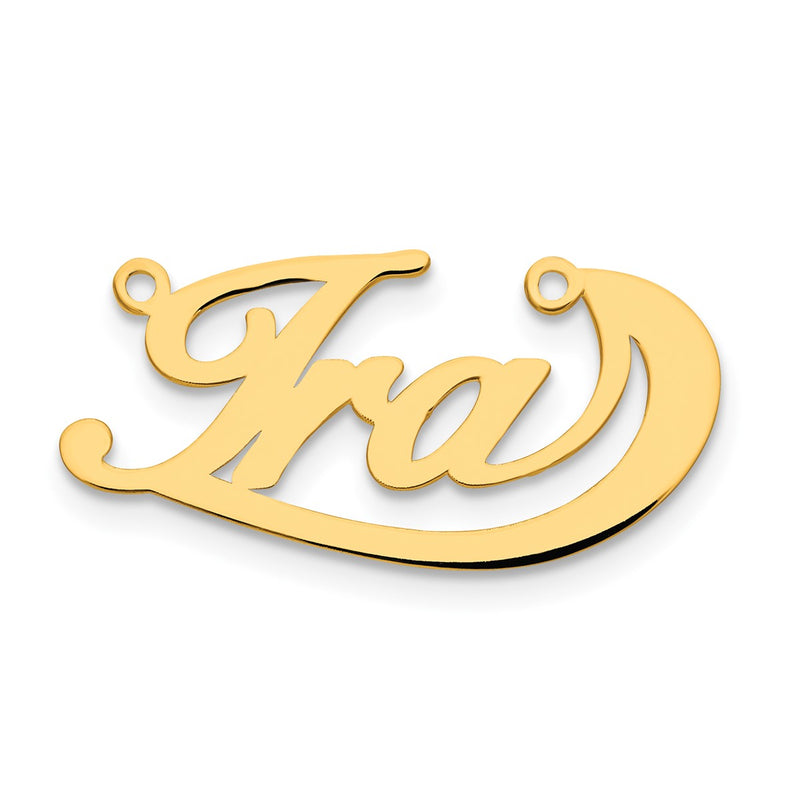 Sterling Silver/Gold-plated Swoop Name Plate