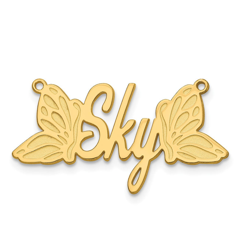 Butterfly necklace, alternate view