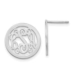 14K White Gold Round Monogram Post Earrings view