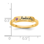 14K Yellow Gold Name and Genuine Stone Ring view