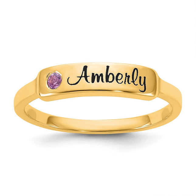 14k Yellow Gold Rings Style XNR130Y - Classique Jewelry Inc.