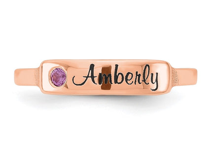 14k Rose Gold Rings Style XNR130R - Classique Jewelry Inc.