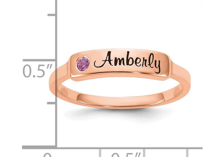 14k Rose Gold Rings Style XNR130R - Classique Jewelry Inc.