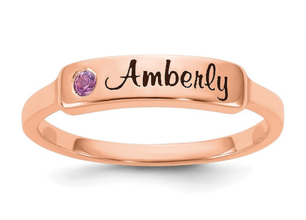 14k Rose Gold Rings Style XNR130R - Classique Jewelry Inc.