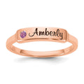 14K Rose Gold