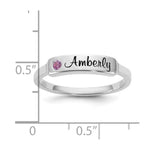 14K White Gold Name and Genuine Stone Ring view