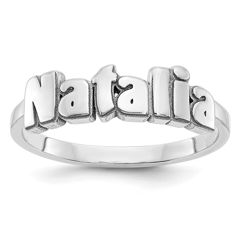 10K white gold name ring