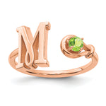 10K Gold Letter with Birthstone Ring view