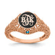 10K Yellow Gold Cut-out Name Ring