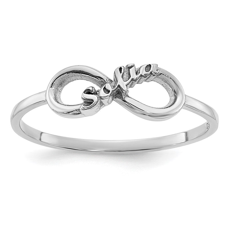 10K white gold infinity ring