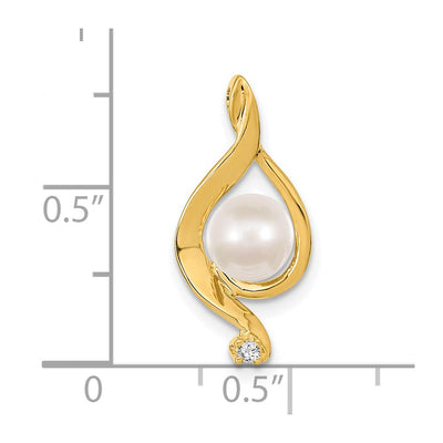14K White Round Freshwater Cultured Pearl AA Diamond Pendant, 20 x 10mm