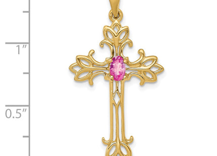 14k Yellow Gold Jewelry Style XP1775SP - Classique Jewelry Inc.
