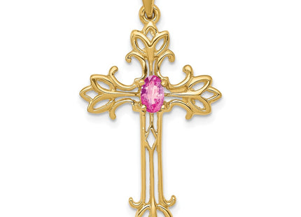 14k Yellow Gold Jewelry Style XP1775SP - Classique Jewelry Inc.