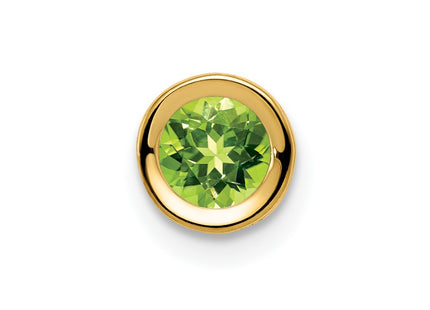 14K gold peridot pendant