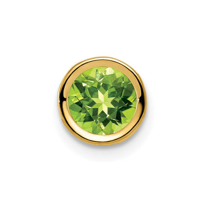 14K gold peridot pendant