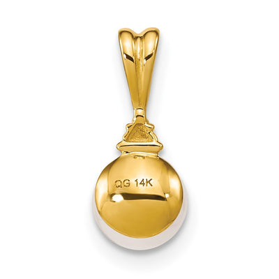 14K White Round FW Cultured Pearl and Diamond Pendant