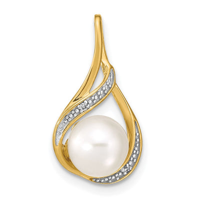 14K White Round FW Cultured Pearl and Diamond Pendant