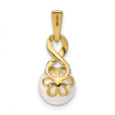 14K Freshwater Cultured Pearl and Diamond Pendant